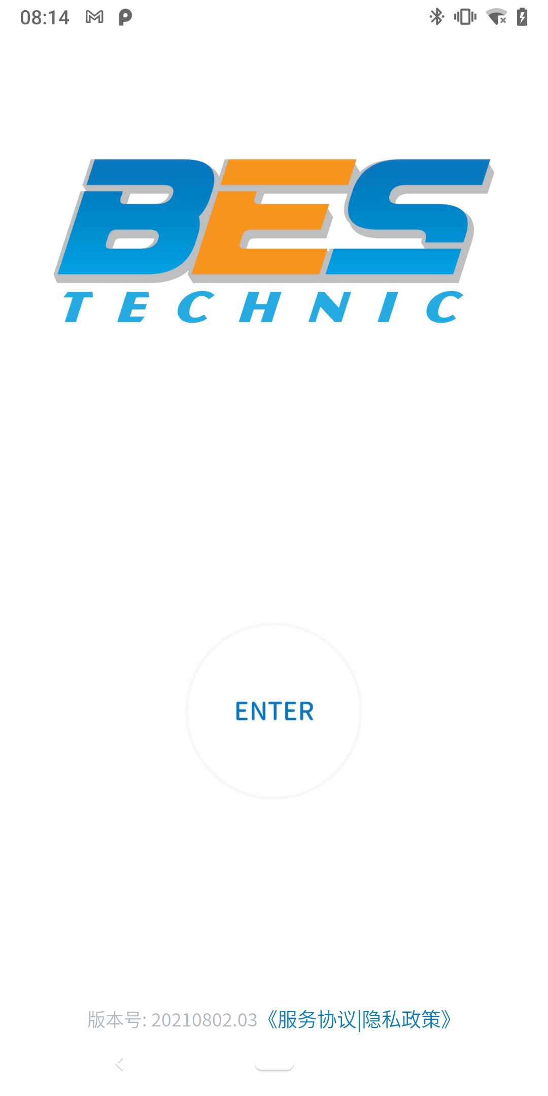 Bestechnic Bestechnic截图