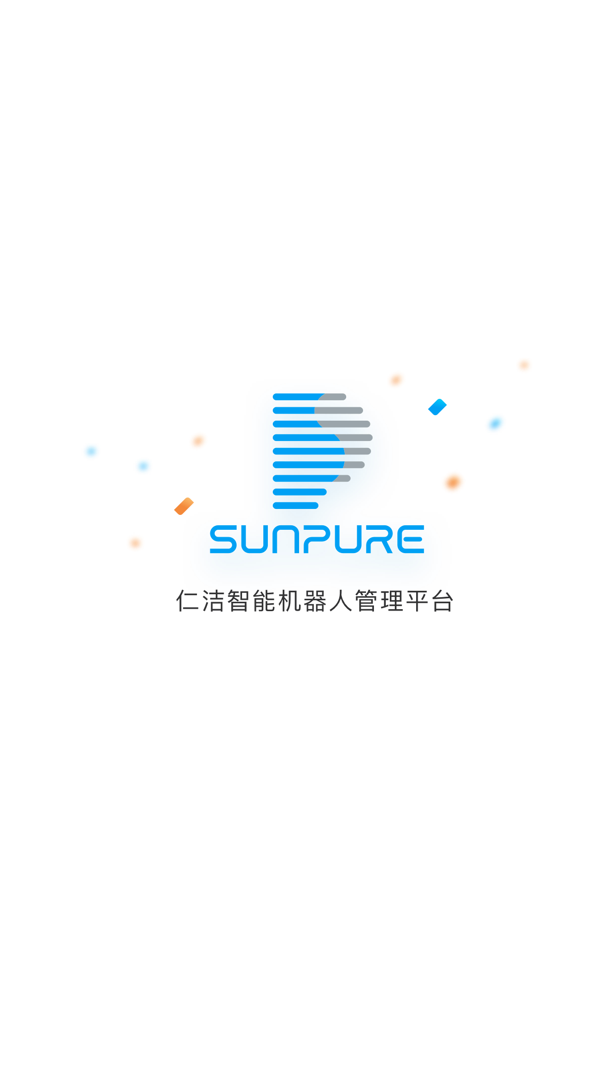 仁洁云 仁洁云截图