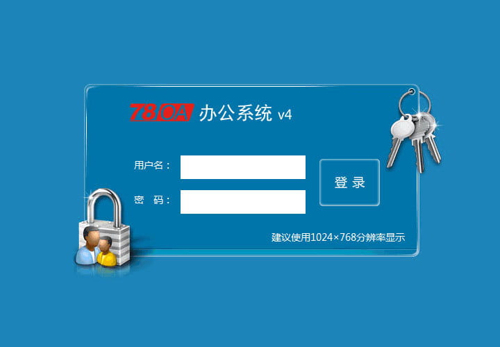 78OA截图