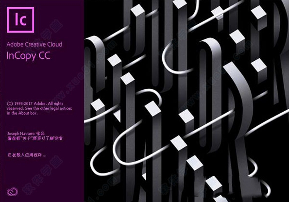 Adobe InCopy 2018截图