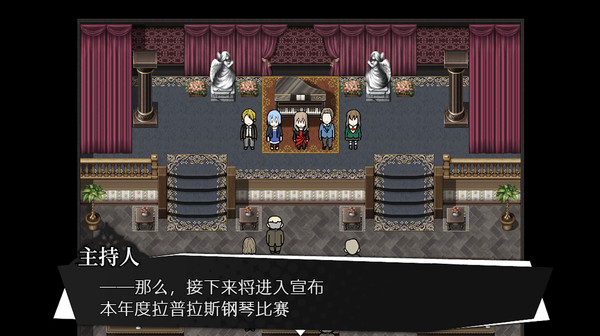 被虐的诺艾尔截图
