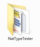 nat类型测试截图