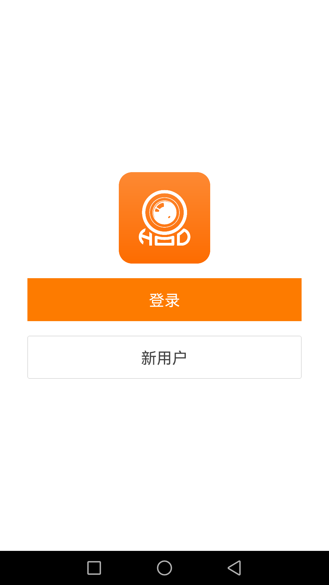 哈乐控 哈乐控截图
