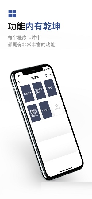 成者CZUR截图