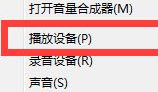 布卡互动Mac截图