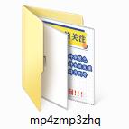mp4转mp3转换器截图