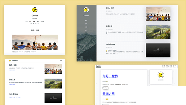 Gridea Mac截图