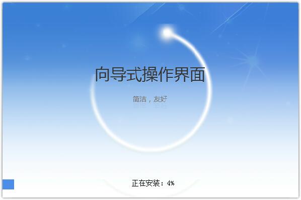 河北省自然人税收管理系统截图