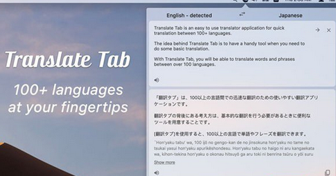 Translate Tab for Mac截图