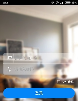 JJhome截图