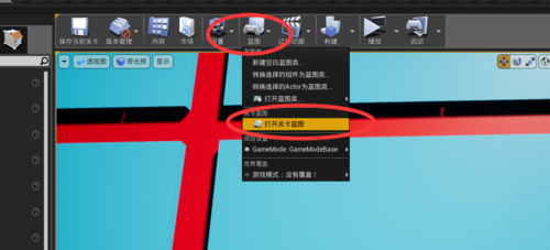 虚幻5引擎截图