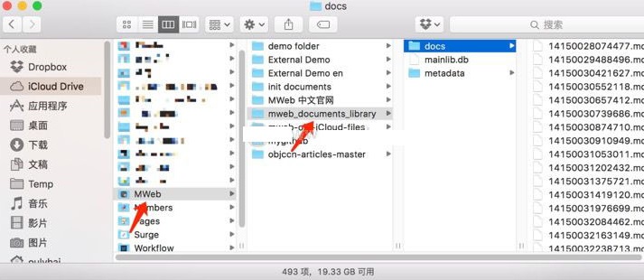 MWeb Pro Mac截图
