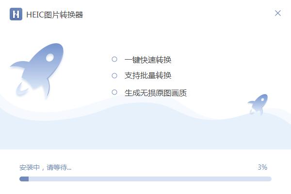 okfone截图