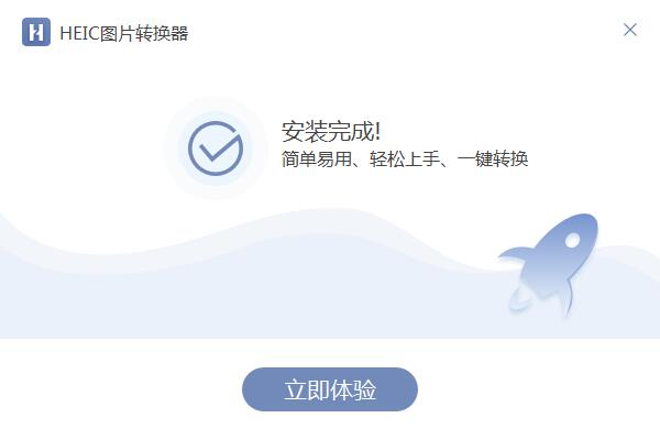 okfone截图