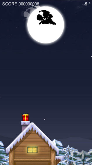 Merry Christmas截图