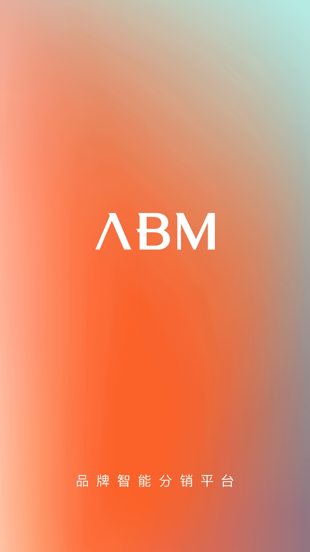 ABM ABM截图