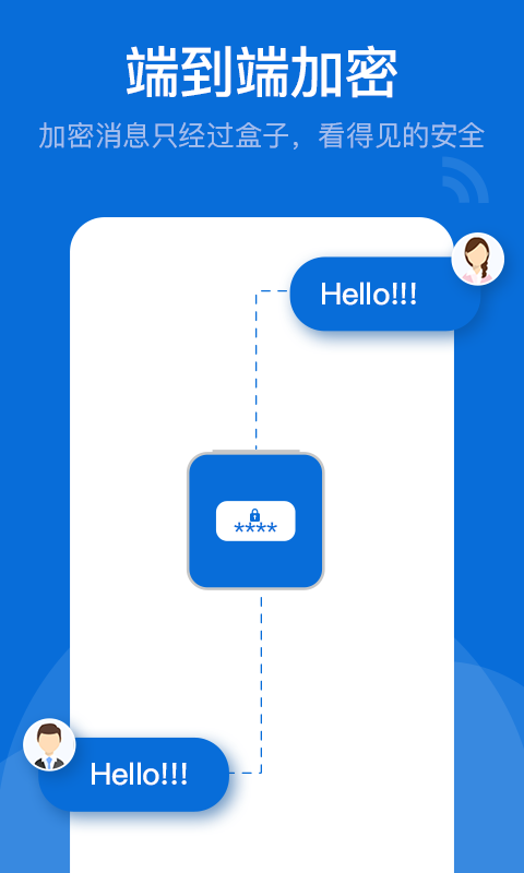 BoxTalk BoxTalk截图