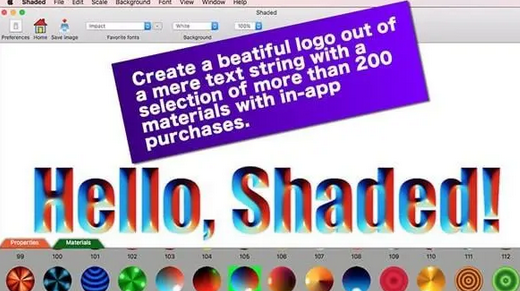 Shaded Mac截图