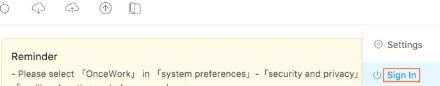 CodeExpander Mac截图