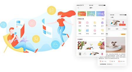 蜗牛小店Mac截图