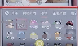 天天P图截图