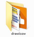 Drawio截图