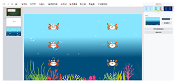 文香白板 文香白板截图