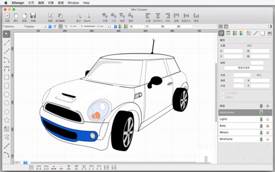 XDesign MAC截图