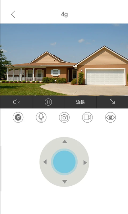 NetCamera截图