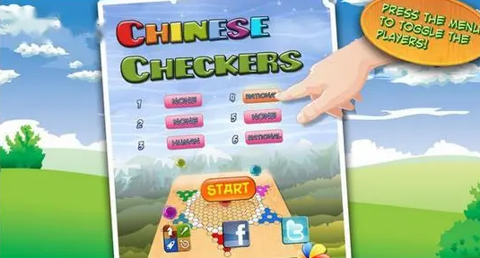 中国跳棋Mac截图