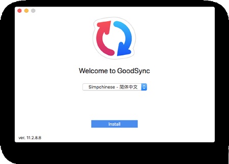 GoodSync Pro Mac截图