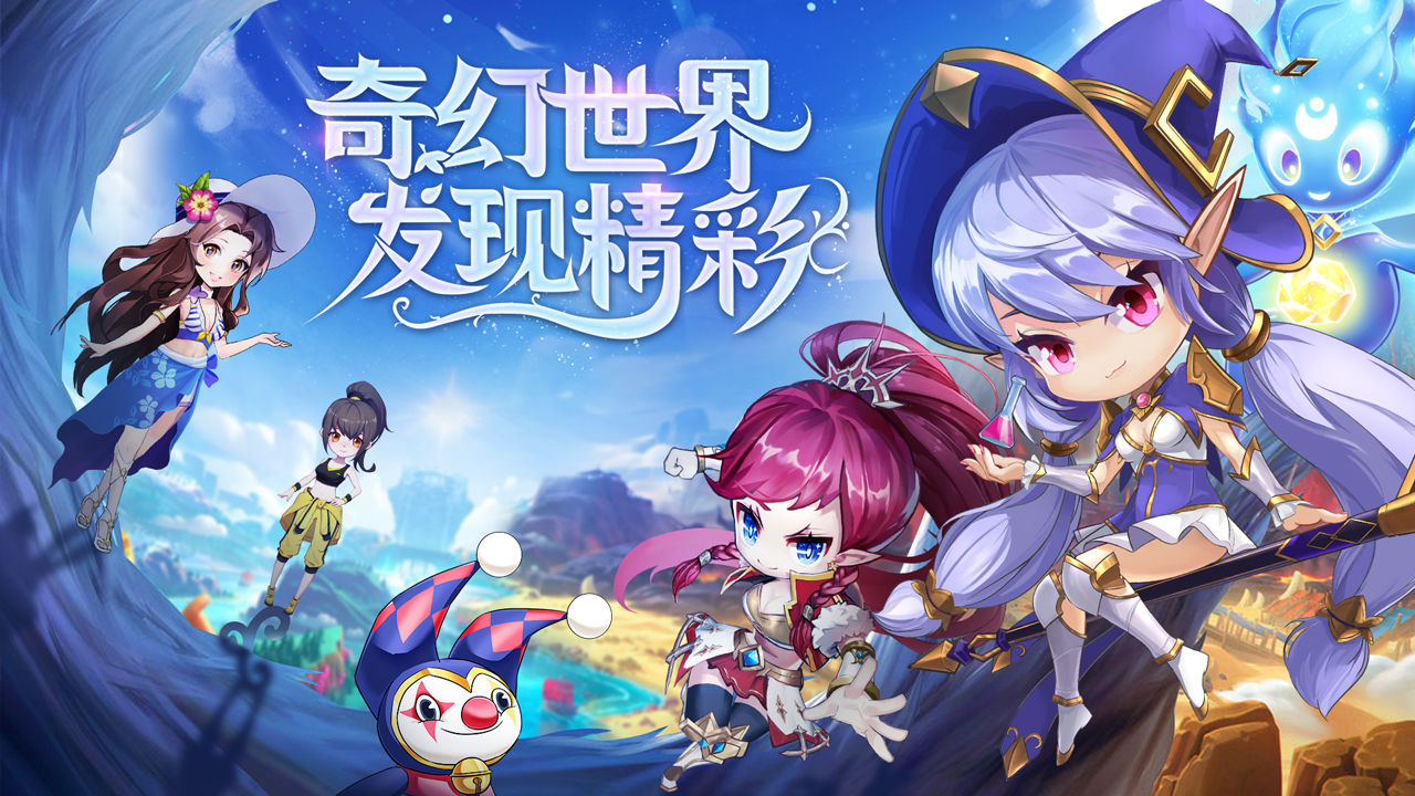 悠悠恋物语截图