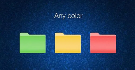Foldery for Mac截图