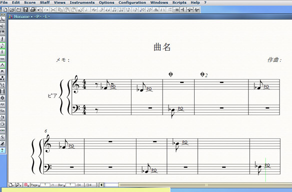 Harmony Assistant Mac截图