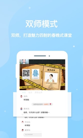 心田花开在线电脑版截图