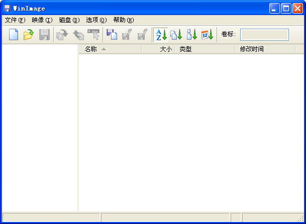 winimge截图