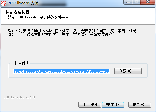 多多直播截图