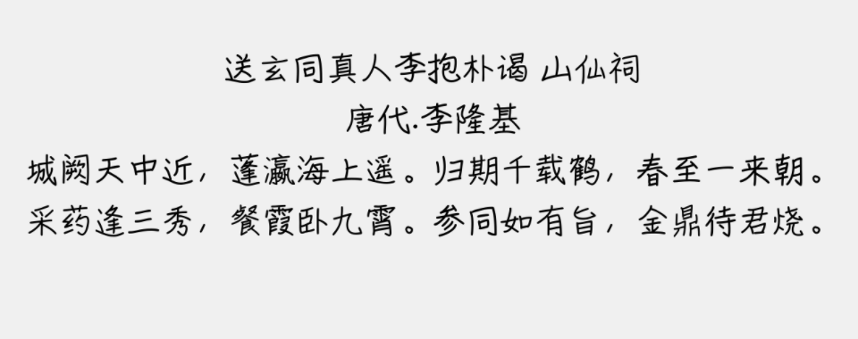 Aa字体管家天真截图