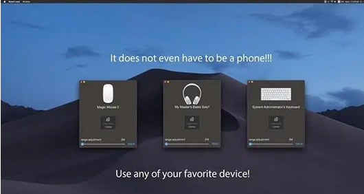 Smart Lock Mac截图
