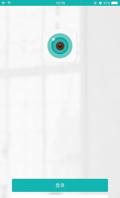 超级看看监控系统截图