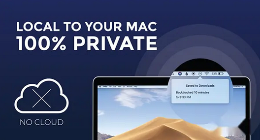 Backtrack mac截图