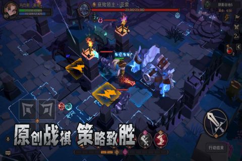 赛勒特大陆截图