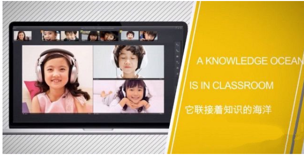 趣趣ABC Mac截图