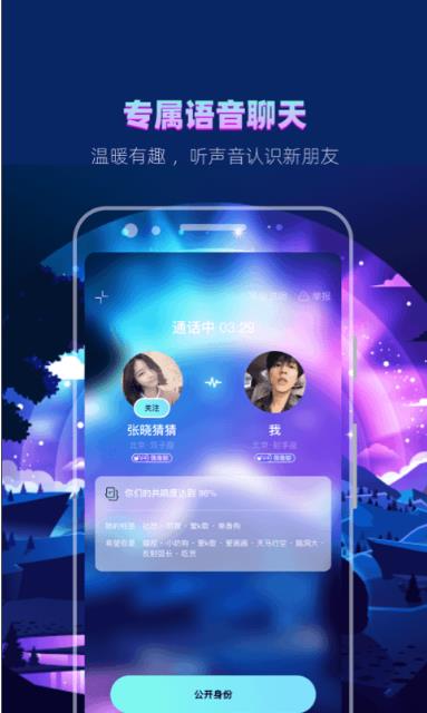 赫兹电脑版截图