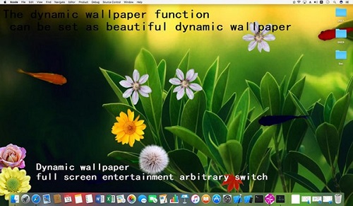 花港观鱼Mac截图