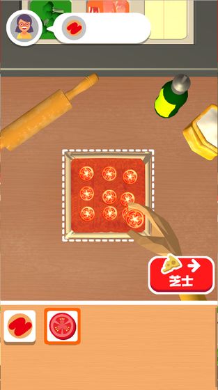 我爱做披萨 我爱做披萨截图