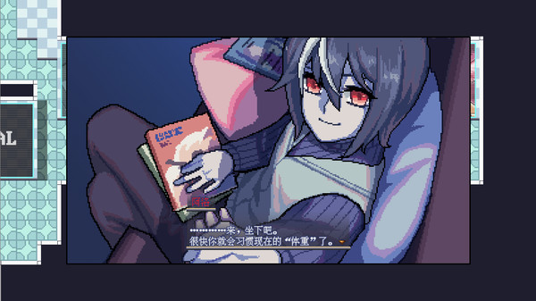 巴别十书:如何逃离二重迷宫截图