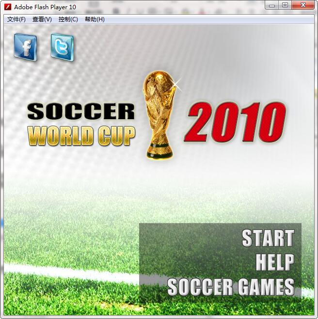 2010世界杯截图