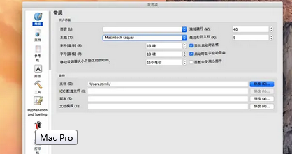 Scribus Mac截图