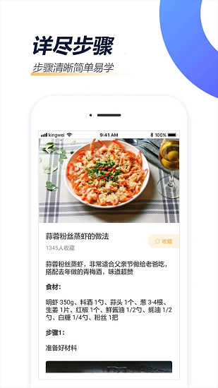 Reddit社区 Reddit社区电脑版截图